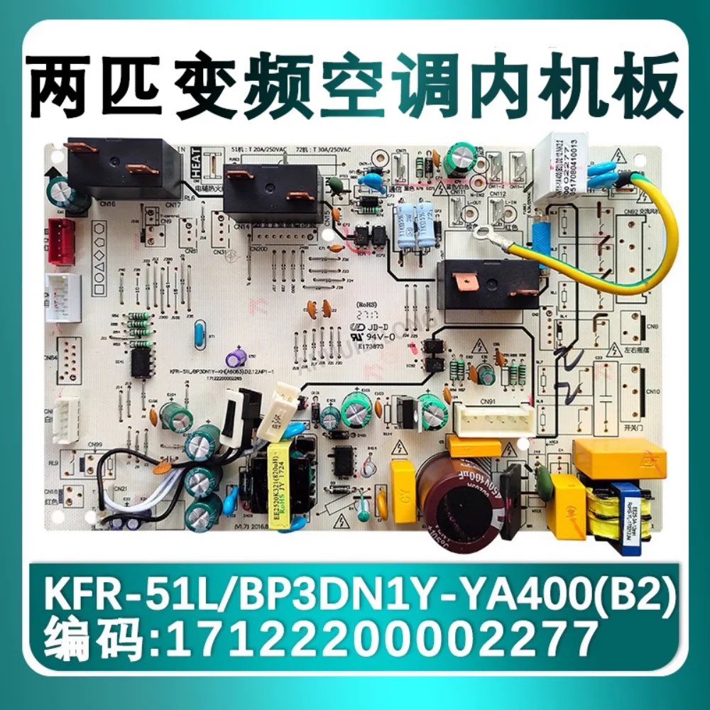zhixing-–-armoire-onduleur-de-climatisation-carte-mere-interne-kfr-51l-bp3dn1y-ya400-b2-17122200002277