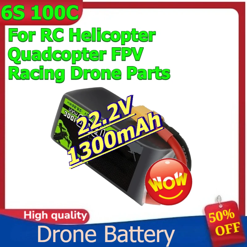

6S 100C LiPo Battery For RC Helicopter Quadcopter FPV Racing Drone Parts 22.2V Battery 22.2V 1300mAh