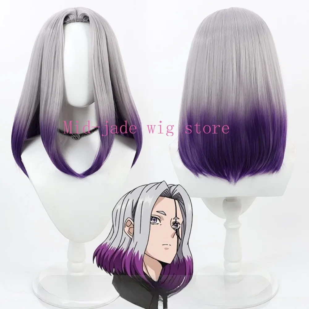 Abel Walker Cosplay Wig Multicolor Gradient Hair Fluffy Top Layer Design Fantasy Wig for Magic Convention Winter Event