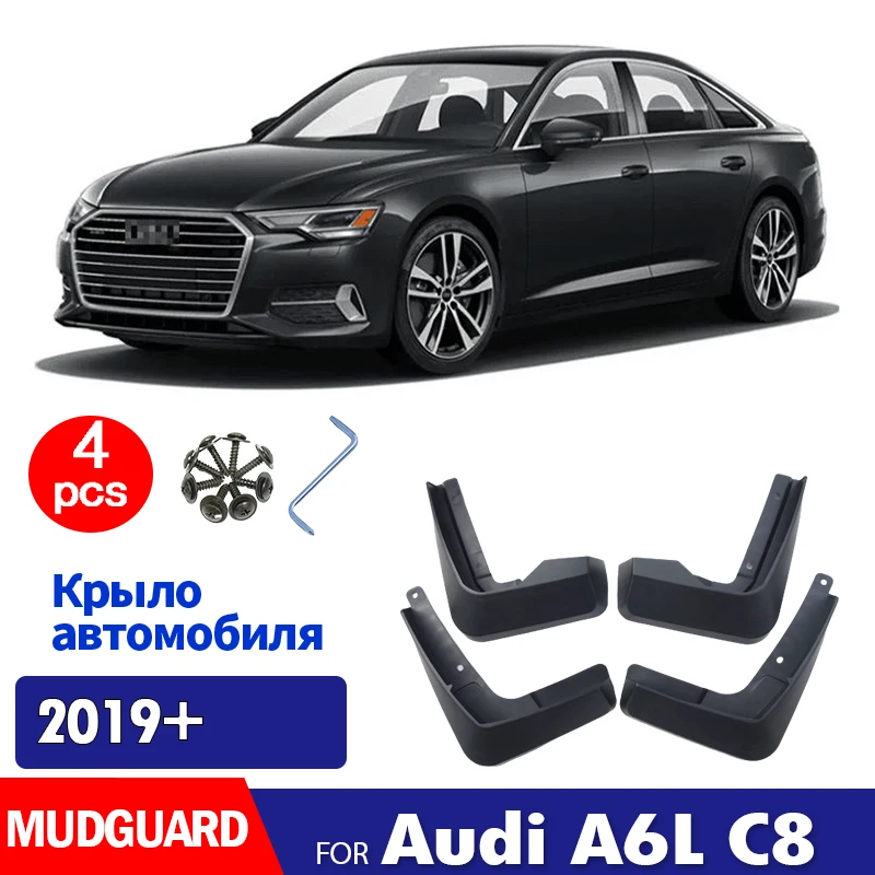 

4x для Audi A6 C8 седан, брызговики на крыло, брызговики, автомобильные аксессуары 4cps 2019 2020 2021 2022 2023 2024+