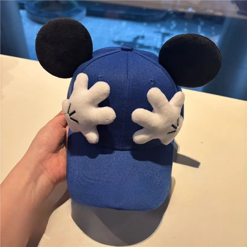 Cute Mouse Ear Adjustable Snapback Hat Parent-Child Matching Set Cartoon Sun Hat for Children Teens Adults