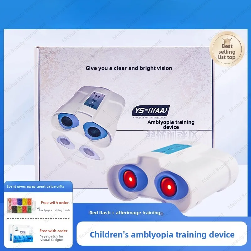 

Children's Amblyopia Training Device, Hyperopia Red Light Brush Flash Post Correction Device, Hyperopia Treatment Device