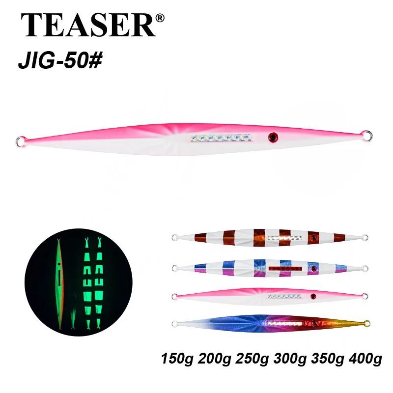 TEASER J50 Fast-Sinking Iron Plate Lure, Night-Luminous Sea Fishing, Large-Weight Slow-Shaking Golden Gun Grouper Bait