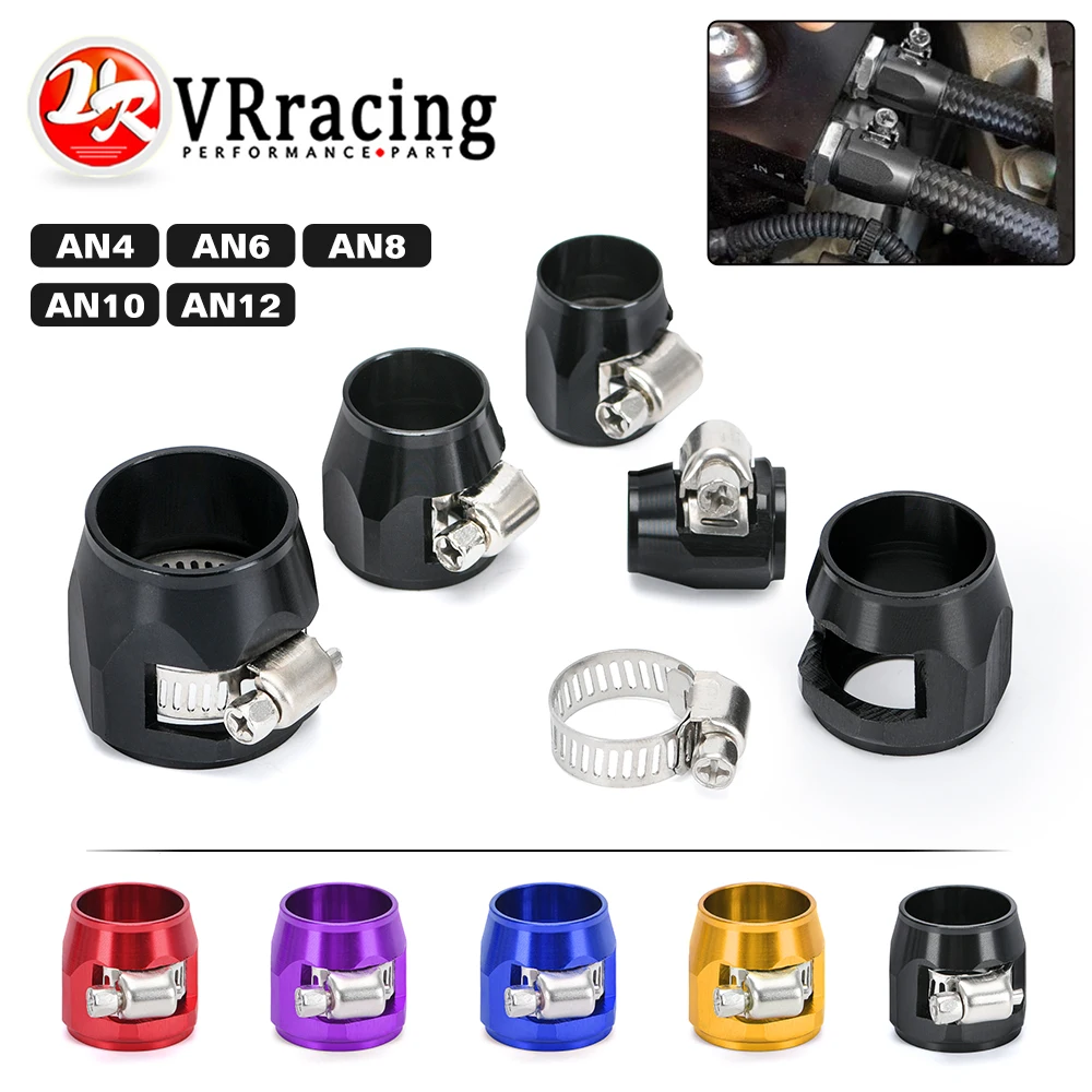 

1pc AN4 AN6 AN8 AN10 AN12 Car Hose Finisher Clamp Radiator Modified Fuel Pipe Clip Buckle Universal Hose Clamps Oil End Finisher