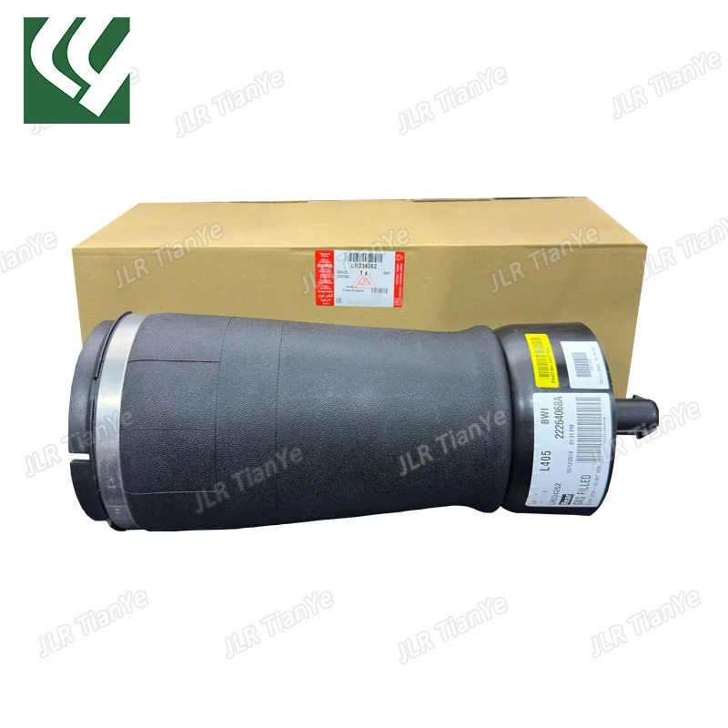 

Applicable to Range Rover Executive Rear Wheel Shock Absorber Air Bag LR034262