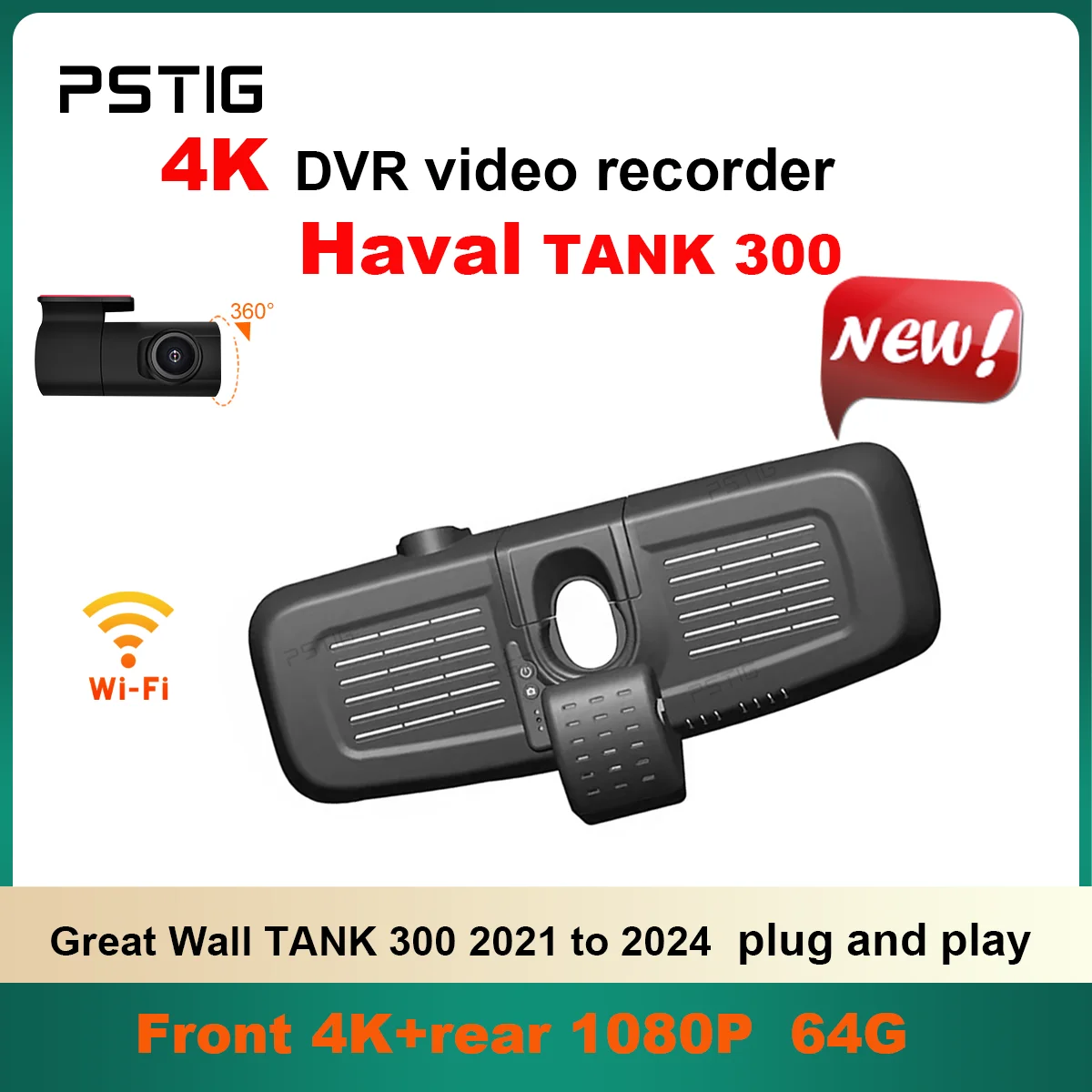 

Customized 4K HD Plug and play Dash Cam For Great Wall TANK 300 2021 to 2023 Front and Rear WIFI Car Dvr Dashcam APP Control