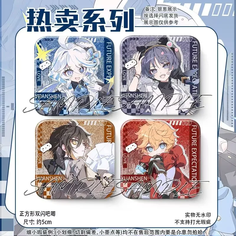 Baji 'Scattered Soldier, Funina, Zhongli, Dada Arya' 2D 주변기기 더블 플래시 레이저 사각형 배지 무료 브로치