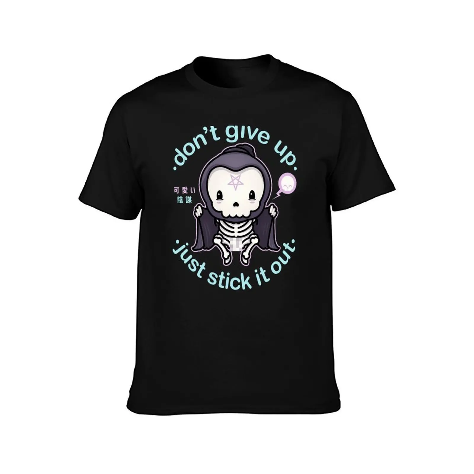 The Grim Streaker - Kawaii Krypt T-Shirt Holiday Party for Men T-Shirt
