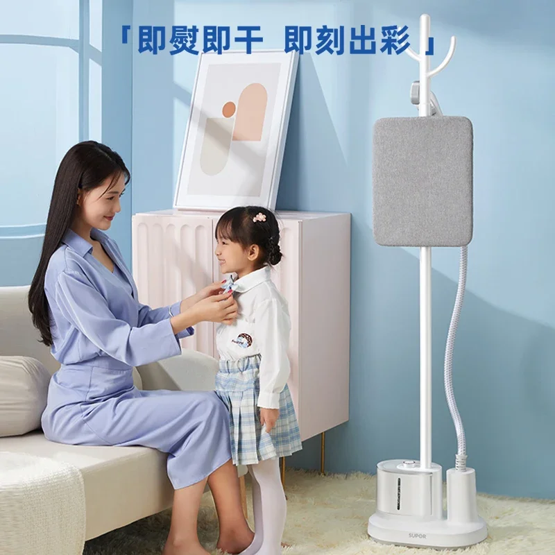 مكواة معلقة من Supor، مكواة كهربائية، مكوّاة بخارية صغيرة عمودية، متجر ملابس منزلي، مكواة بخار خاصة للملابس