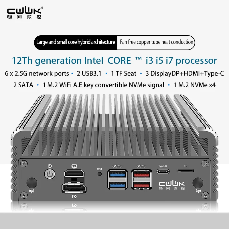 12th Gen Alder Lake 2.5G Soft Router Intel i7-1265U/i5-1235U/8505 6x Intel i226-V Fanless Mini PC Firewall Appliance Proxmox