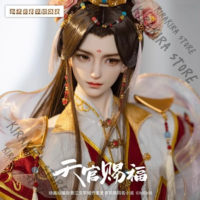 

Heaven Official's Blessing Prince Yue Shen Human-shaped Limited Edition BJD Ancient Costume Garage Kits Figurine Model Cosplay