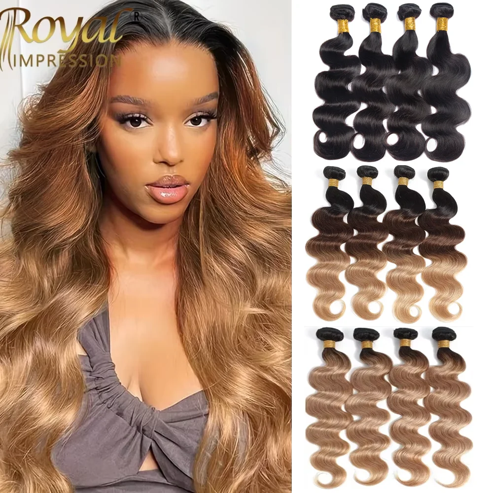 12A חבילות שיער אנושי בגל גוף עם סגירה 100% חבילות שיער אנושי חבילות שיער אנושי וירג'ין אומברה תוספות שיער אנושי