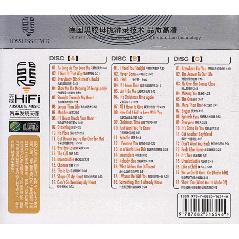 Backstreet Boys 3CD Greatest Hits - قرص موسيقى البوب الغربي الكلاسيكي للأغاني القديمة للسيارة والمجموعة