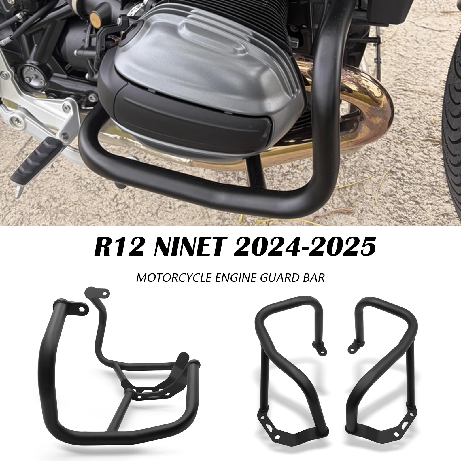 

Новый защитный бампер (крэшбар) для двигателя мотоциклов BMW R12 nineT, R12S, R12GS, R12 2024-2025