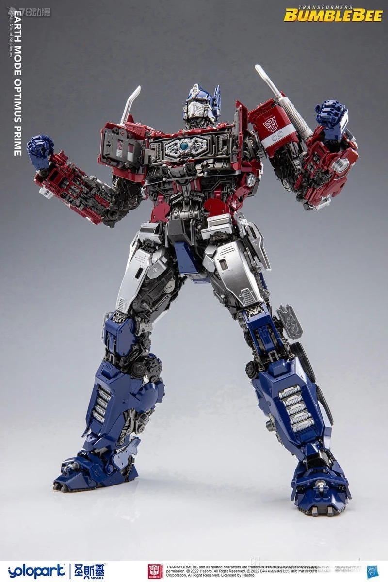 Nuevo en Stock CyberEra transformación juguete figura de acción Ce CE-06 CE06 OP Prime KO Mpm12 figura de Anime modelo colección juguete