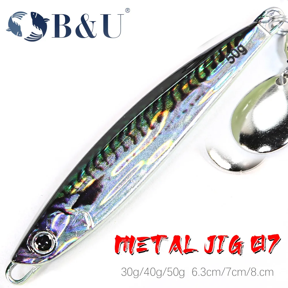 

B&U 3D Printing 30G/40G/50G Shore Cast Hook Swimbait Spoon Jig Artificial Bait Laser Cover Pike Trout Pesca Spinning Tackle