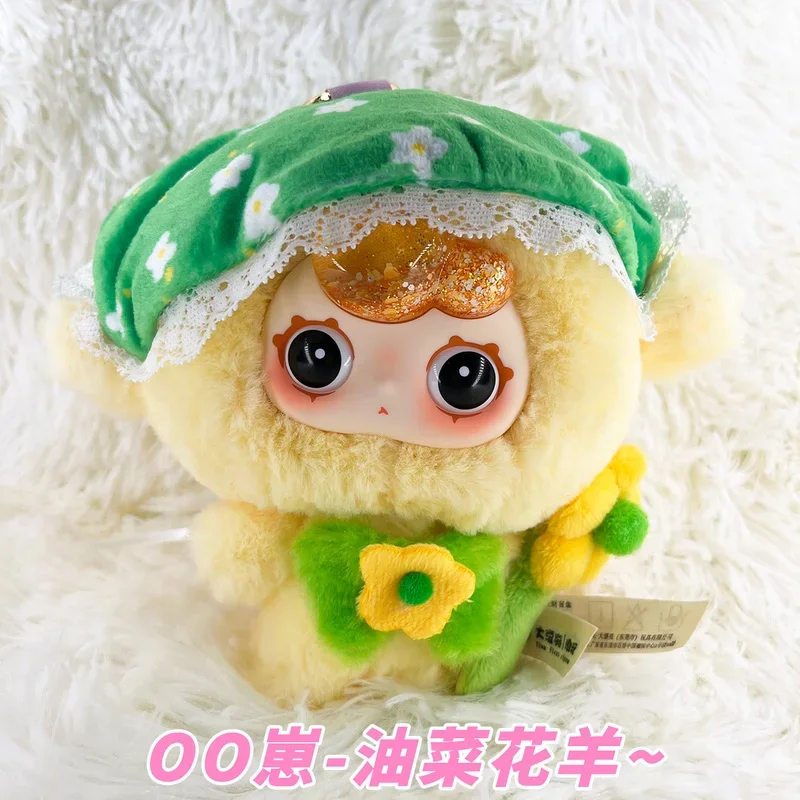 حقيقية Babythree جديد Ip Oo طفل الربيع زهرة الثروة سلسلة صندوق أعمى لطيف ألعاب من القطيفة قلادة دمية مفاجأة عيد ميلاد فتاة الهدايا #2