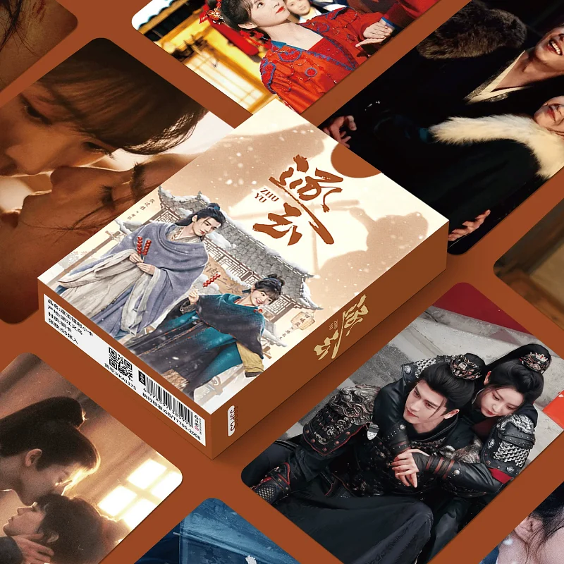 

Набор из 55 голографических фотокарточек по китайской драме «Чжу Юй» — коллекционные Lomo-карточки с Тянь Сивэем и Чжан Линхэ для сувениров и декора