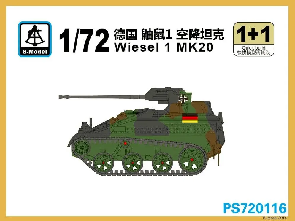 

S-MODEL 1/72 Scale PS720116 Wiesel 1 MK20 (1+1)
