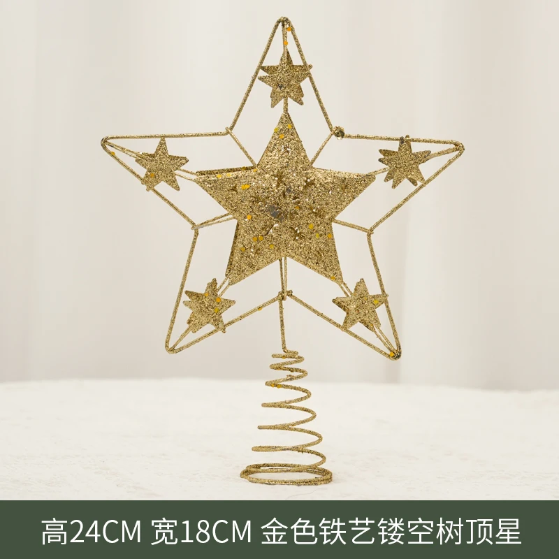 

Tree top star three-dimensional Christmas decoration pendant luminous light five-pointed atmosphere arrangement