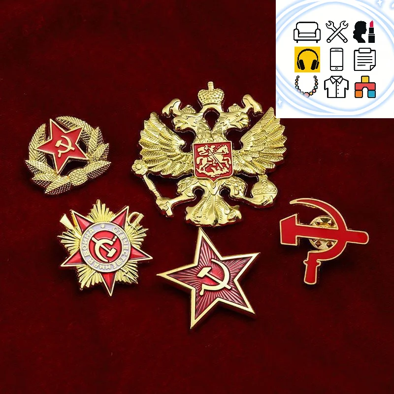 Russian Double-headed Eagle Emblem, Soviet Sickle And Hammer, First-class Patriotic Medal, Red Five-pointed Star Metal Brooch