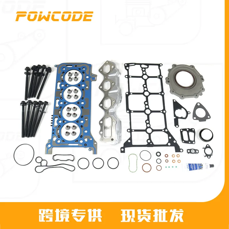 For Ranger 2.0TDCI/2018/T20DD0J Diesel Engine Repair Kit Overhaul Kit