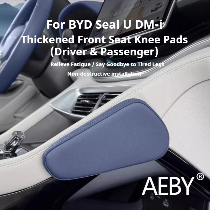 

AEBY For BYD Seal U DM-i 2020-2025 Soft Knee Cushion Pad Car Center Console Leg Support Pillow Comfort Interior Auto Accessories