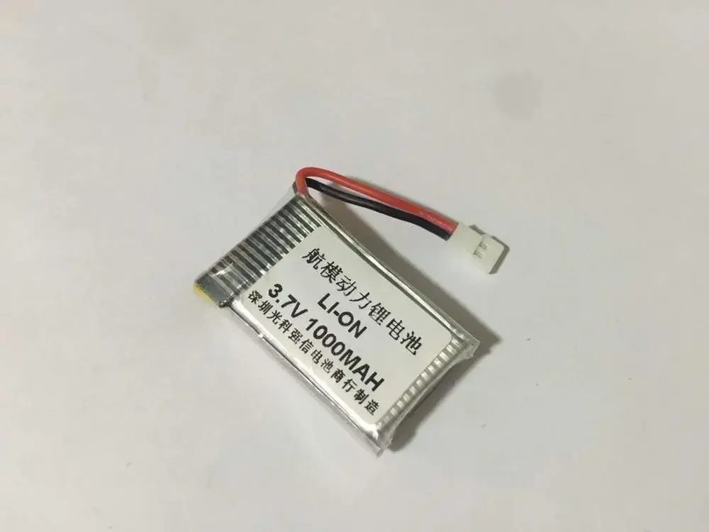 New Hot 3.7V 852540 702540 752540 high power lithium battery powered 1000MAH model aircraft Rechargeable Li-ion Cell