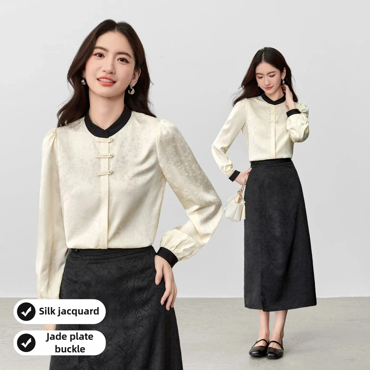 

SENTUBILA атласная рубашка в китайском стиле, женская осень 202, новые блузки контрастного цвета, жаккардовые рубашки с пуговицами в виде лягушки 153CC2853