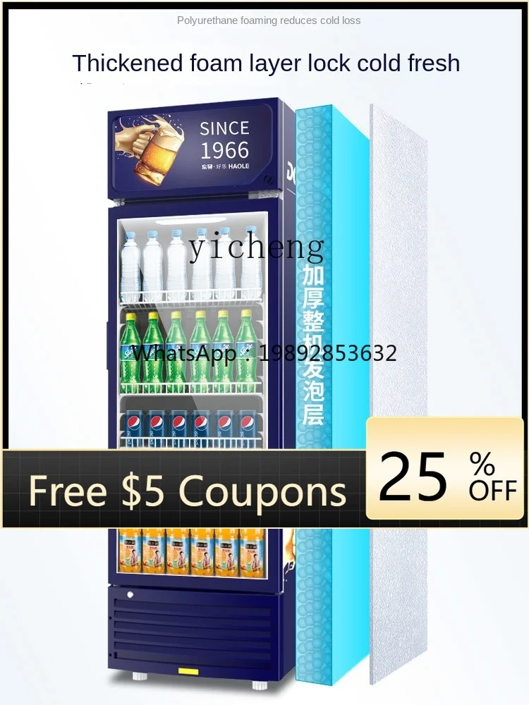 

BB Beverage Showcase Freezer Commercial Refrigerated Display Cabinet Fresh-Keeping Vertical Single Door