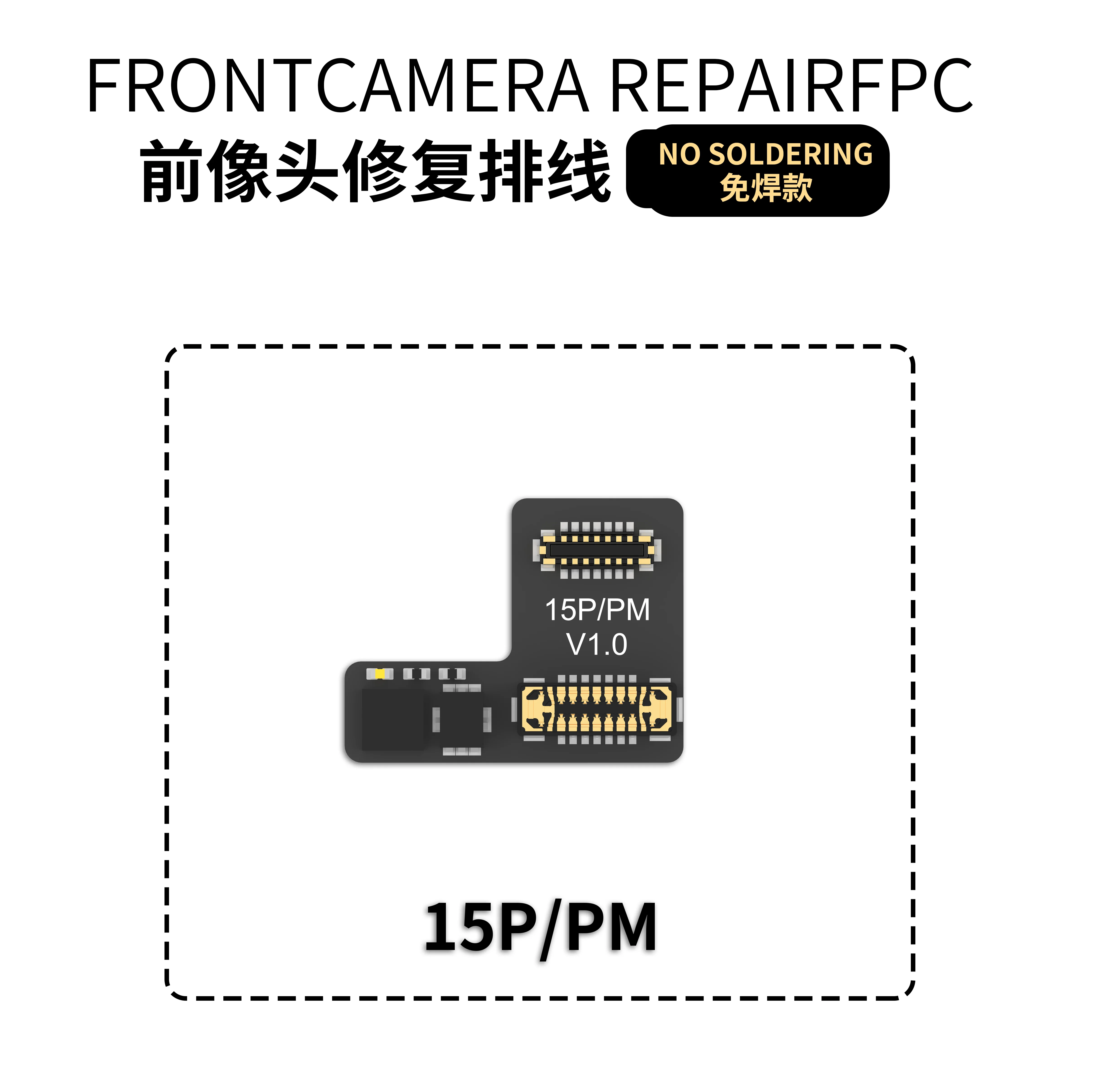 Mijing ZH01 Welding/free Welding Front Camera Cable Tool for IPhone 14-15PM Solves The Problem of Non-original Camera Freezing