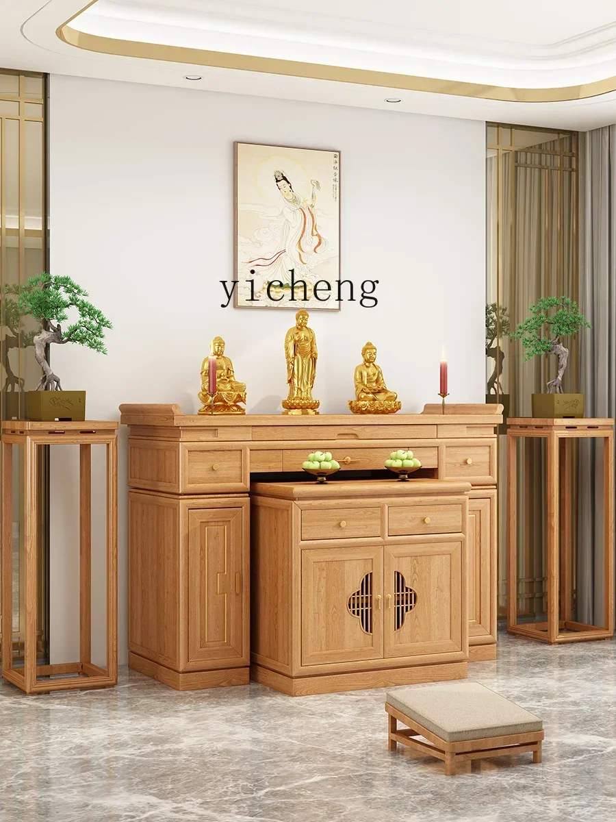 ZZ Buddhist Hall Altar Solid Wood Incense Burner Table Buddha Niche Modern Light Luxury Altar Buddha Shrine Altar Middle