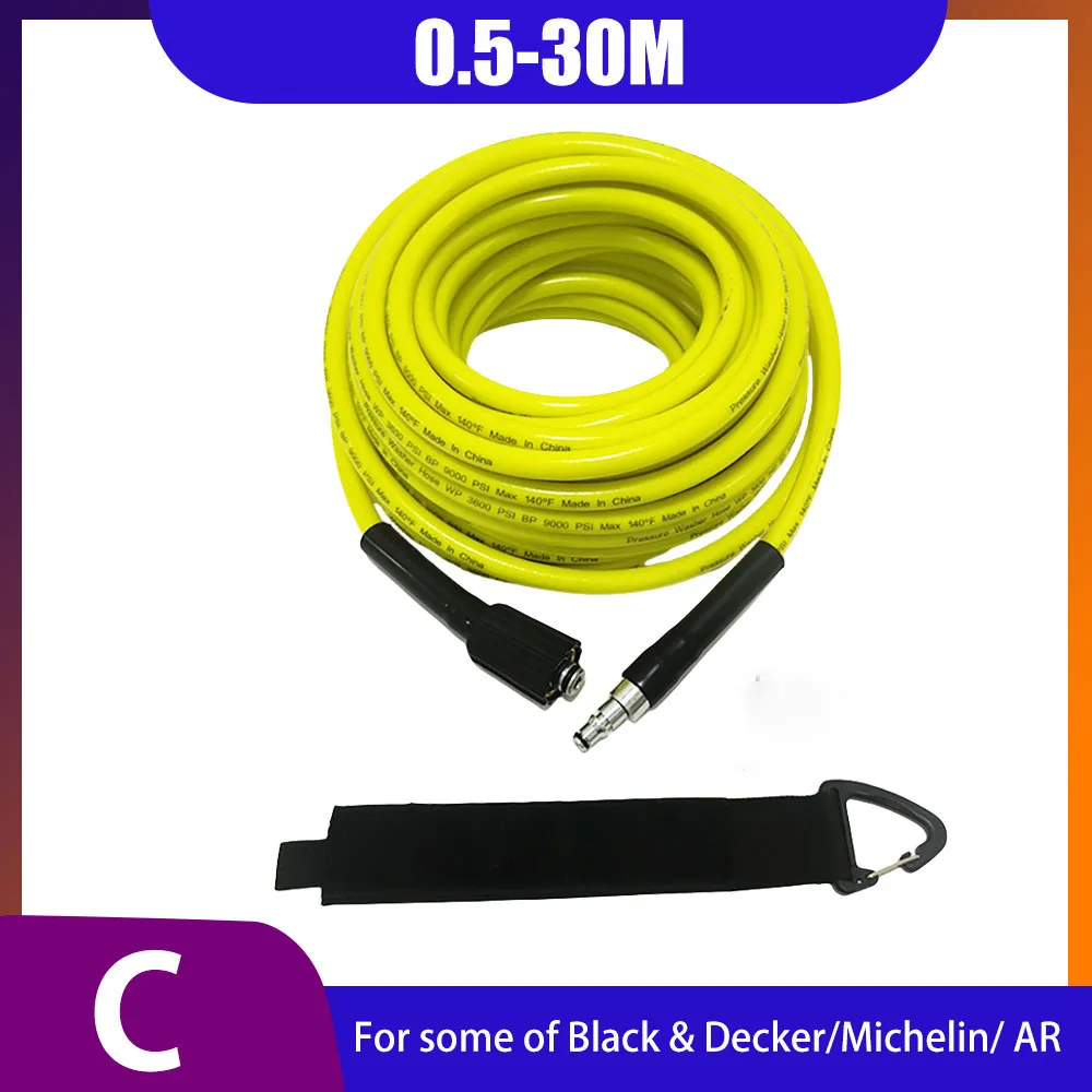 

0.5-30M Ultra Flexible Pressure Washer Hose Pipe Cord Kink Resistant Pressure For some of Black & Decker/Michelin/ AR