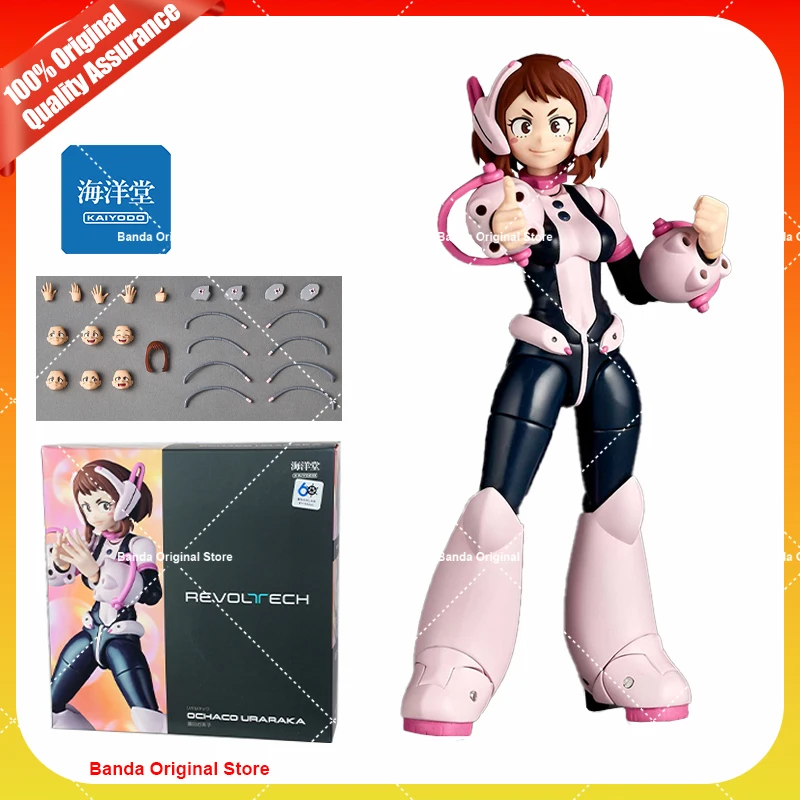 100% Original Kaiyodo My Hero Academia Amazing Yamaguchi Revoltech NR048 Ochaco Uraraka Anime Action Collection Figures Model To