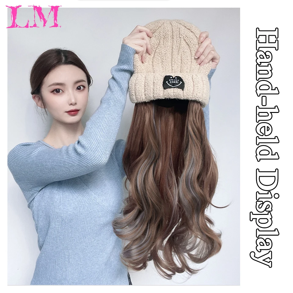 LM Long Straight Hat Wig Natural Brown Wigs Connect Synthetic Synthetic Knitted hat Hair Wig Hat Wig Adjustable For Women