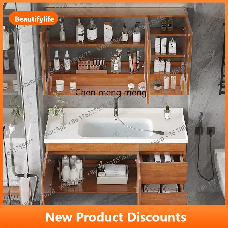 b06 Combination solid wood bathroom hand wash basin wash table ceramic integrated basin basin cabinet