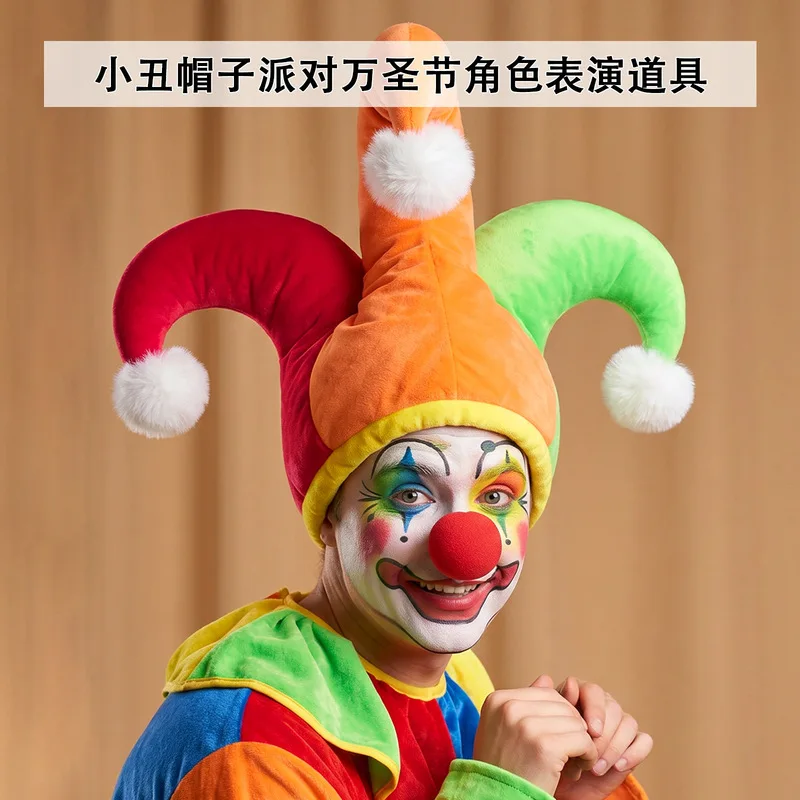 Le Cool Halloween Carnival Red Nose Costume Masquerade Performance Clown Triangle Hat Headwear
