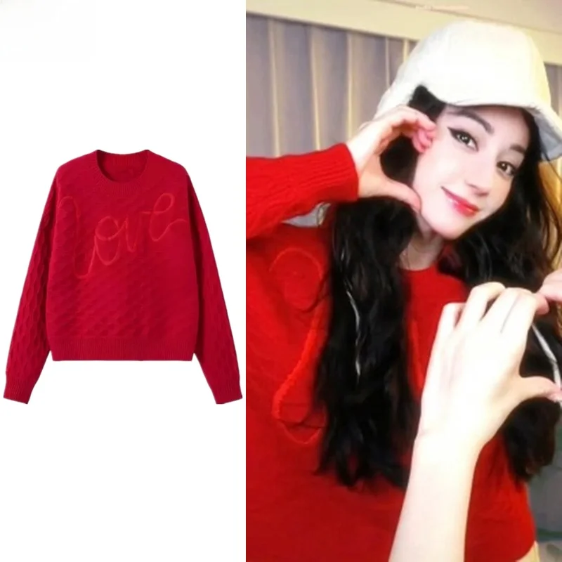 

Красный вязаный свободный женский свитер DiLireba LuYuxiao: новогодний, повседневный, с эффектом «высокого класса», комфортный, мягкий, длинный топ