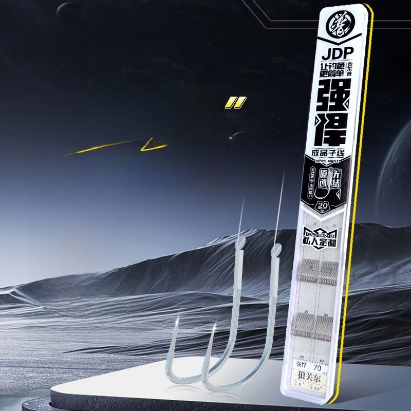 建東牌キャノンフライフィッシュラインセット-ノットレス-すぐに使える-20個入り-釣り具-フック-ライン-アウトドア-キャンプ-旅行-アクティビティ用