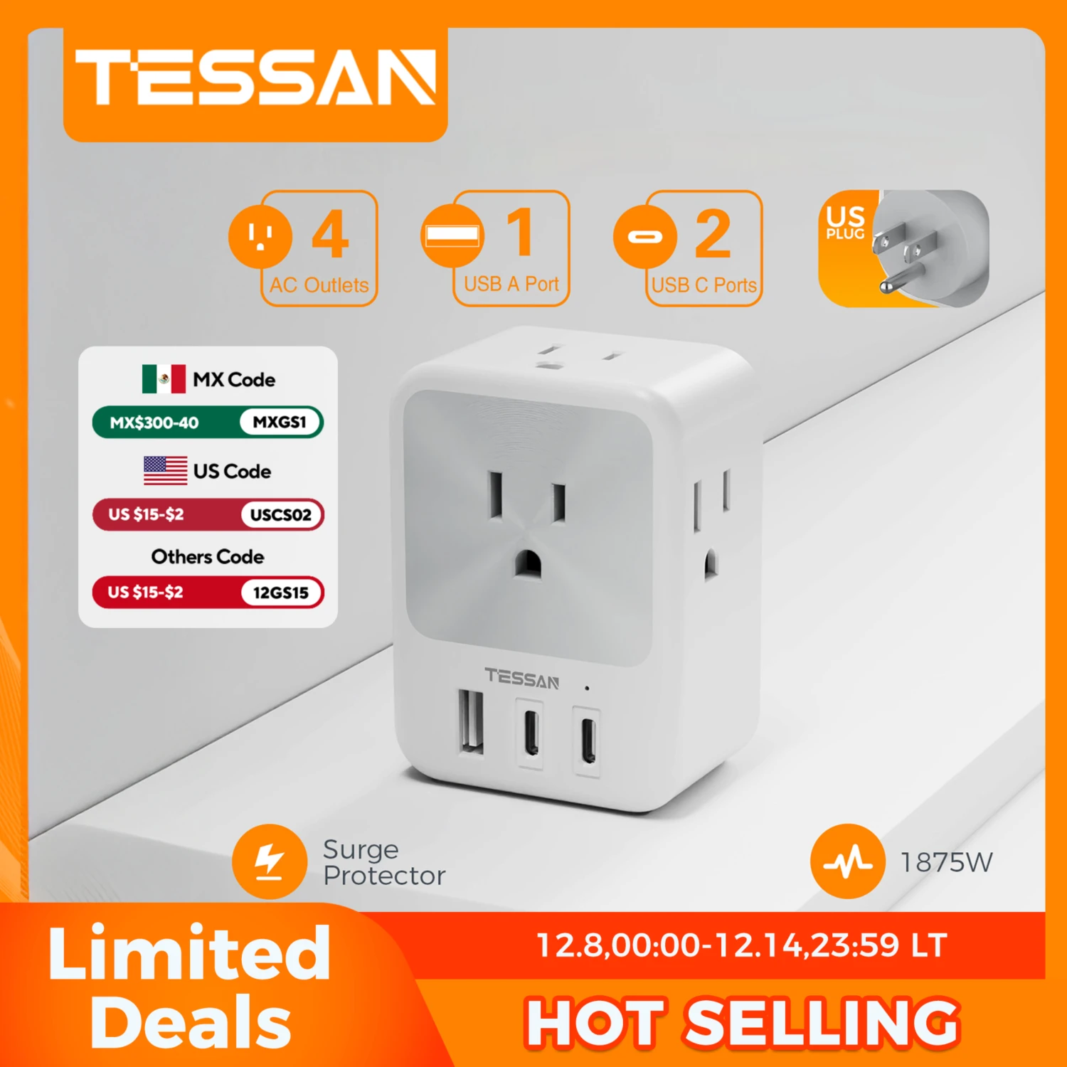 Tessan Us Plug Powe… - image