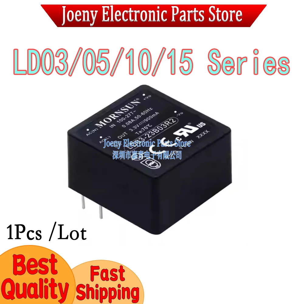 

Jin Shengyang LD03/05/10/15 W-23B03/05/09/12/15/24R2 Isolated Power Supply Module 12V Volt Evaluation board