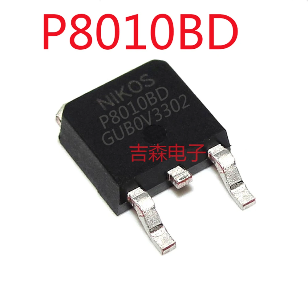 10PCS/LOT P8010BD 15A 100V TO-252 100% Original Brand New