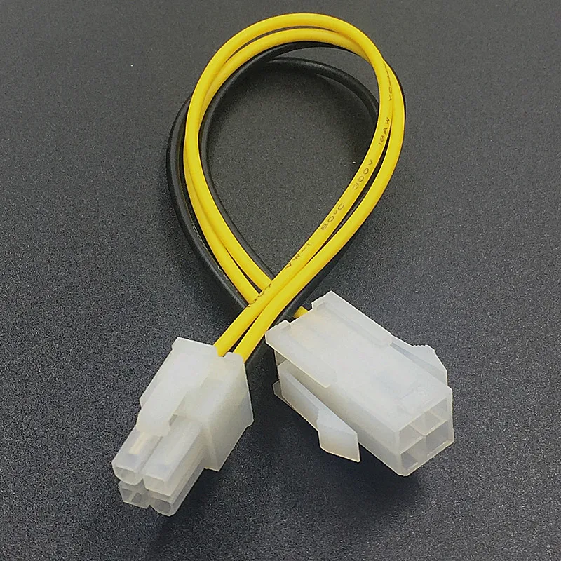 20cm ATX 4Pin Male To 4Pin Female PC CPU Power Supply Extension Cable Cord Connector Adapter