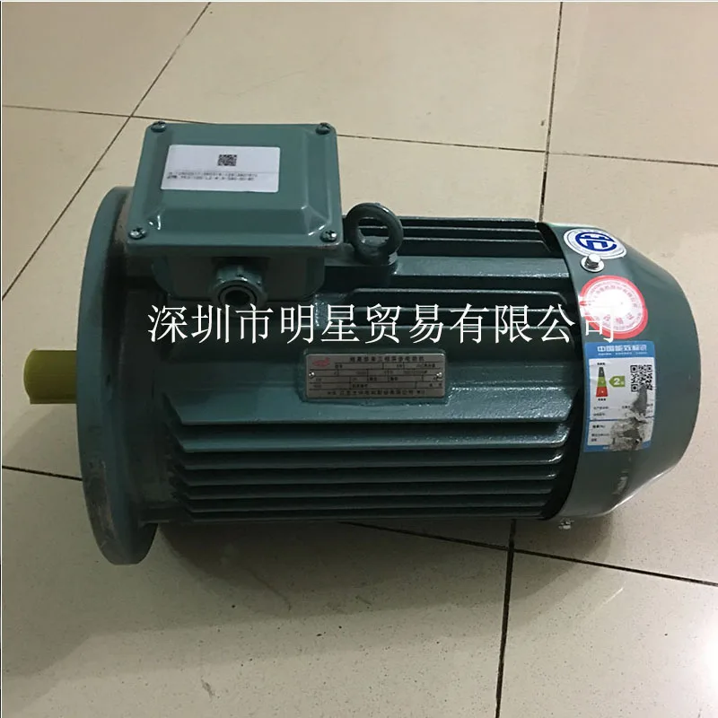 Jiangsu Dazhong YE3-100L2-4 Ultra-high Efficiency Three-phase Asynchronous Motor Brand New Original Genuine Spot