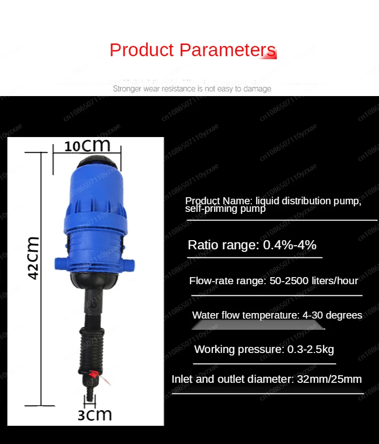 Water Powered Dosing Pump Mix Chemical Injector Proportioning Dispenser Liquid Doser for Car Washing Mixer Livestock Fertilizer