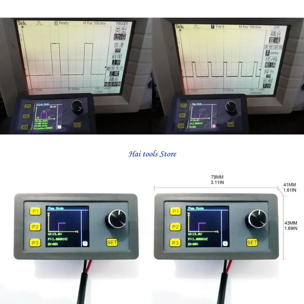 X37E WSFG-06 PWM Adjustable Module Sine for Pulse Mode