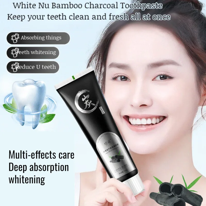 Little Black Tube Bamboo Charcoal White Toothpaste 100g Penetrating Highly Active Anti-Yellowing Tartar Anti-Cavity Multi-Care