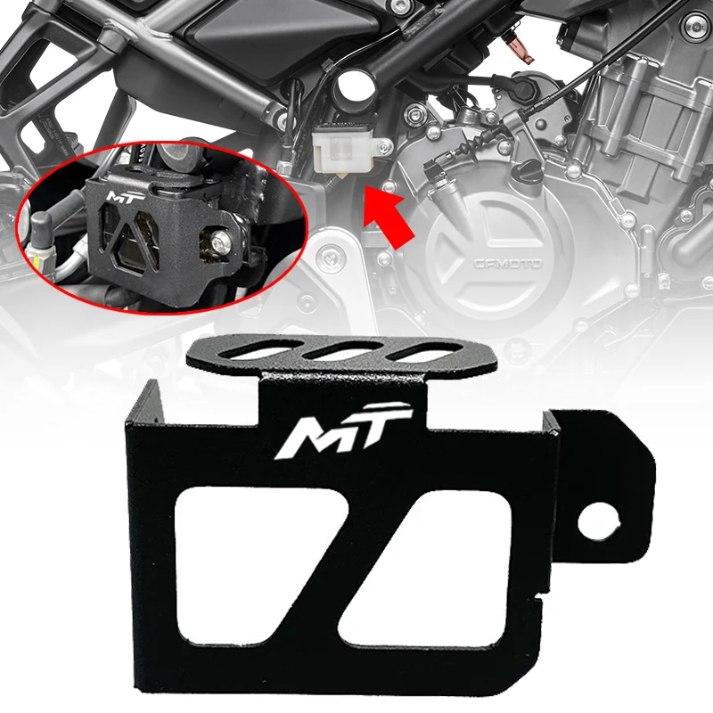 

For CFMOTO 450 MT MT450 CF450MT 2024 2025 Motorcycle Accessories 450MT Brake Fluid Reservoir Cap Guard Oil Cup Protective Cover