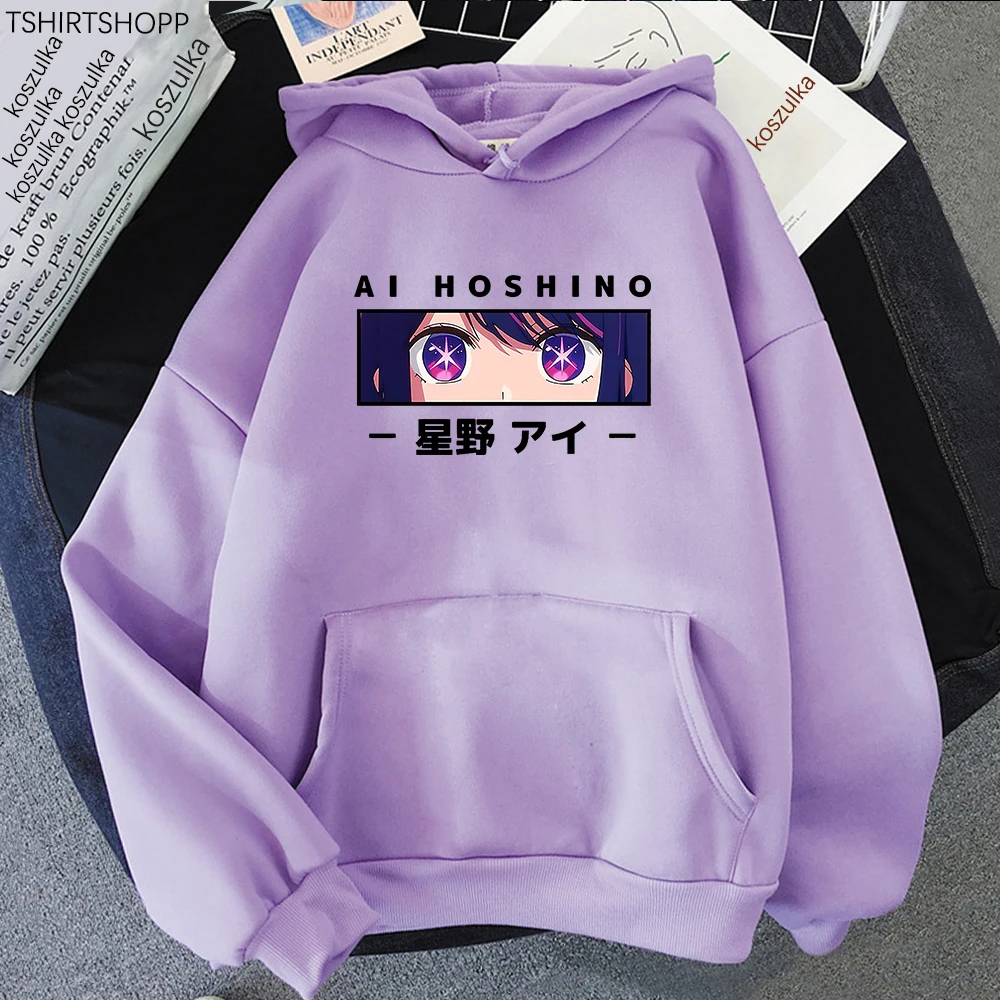 Anime Oshi No Ko Hoshino Ai Printed Hooded Men Women Hot Manga Hoodies Casual Loose Sweatshirt Harajuku Unisex Streetwear