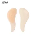 Cream(1pcs)